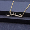 Personalized Arabic calligraphy necklace with CZ diamond