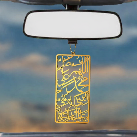 Premium Silver Islamic Calligraphy Car Hanging – Elegant Rearview Mirror Decor