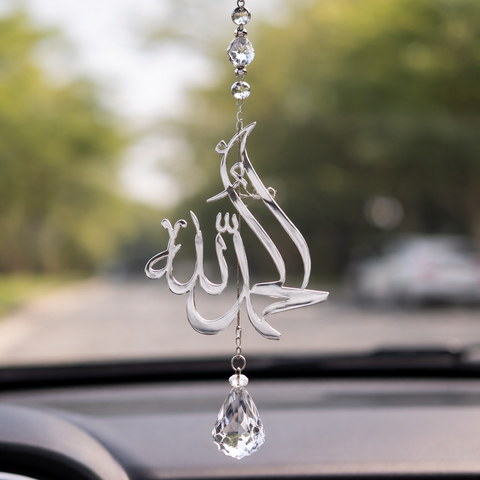 Elegant Arabic Allah Car Hanger – Premium Islamic Rearview Mirror Decor