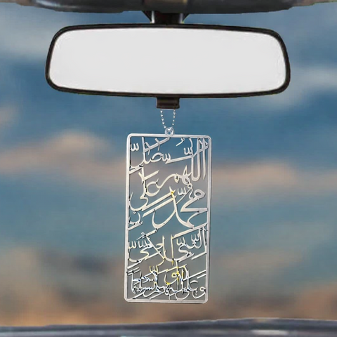Premium Silver Islamic Calligraphy Car Hanging – Elegant Rearview Mirror Decor