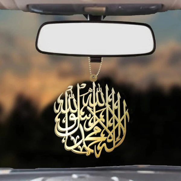 Luxury Silver Shahada Car Hanging – Islamic Calligraphy Rearview Mirror Ornament