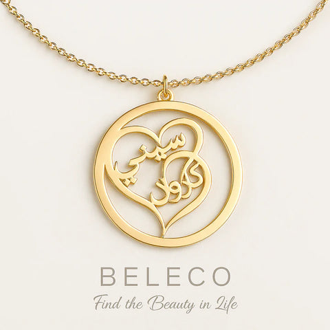 Custom Arabic Couple Name Necklace – Double Heart Gold Pendant