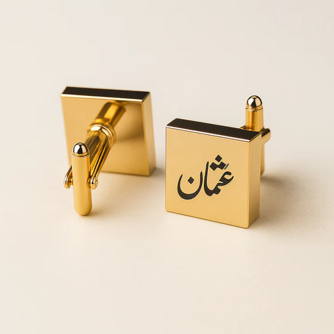 Personalized Arabic Name Cufflinks – Custom Engraved Elegant Gift for Men