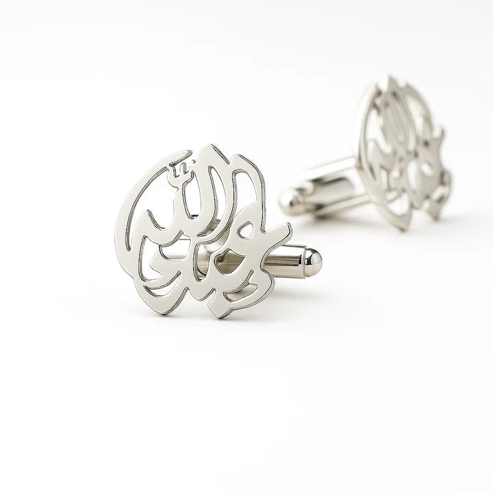 Custom Arabic Calligraphy Cufflinks – Personalized Square Engraved Men's Accessories | Elegant Islamic Gift