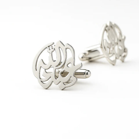 Custom Arabic Calligraphy Cufflinks – Personalized Square Engraved Men's Accessories | Elegant Islamic Gift