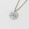 Custom Arabic Name Necklace – Personalized Round Pendant in 24CT Gold Plated Stainless Steel for Women