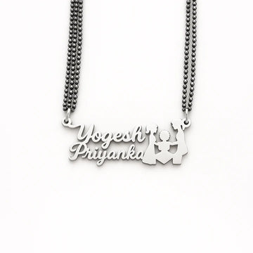 Custom Couple Name | Personalized 24CT Gold Plated Necklace for Couples | Wedding & Anniversary Gift
