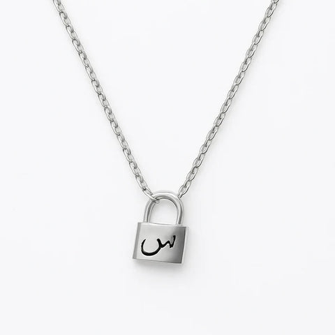 Custom Arabic Initial Lock Necklace | Personalized Gold Plated Pendant | Minimalist Jewelry Gift for Her