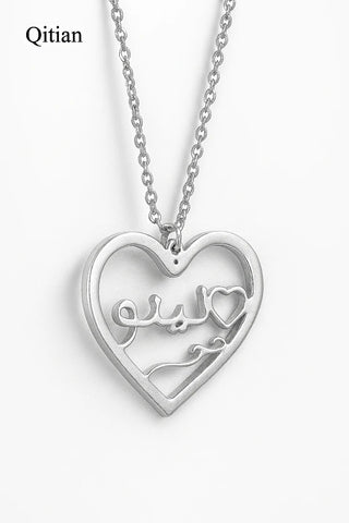 Custom Arabic Name Heart Necklace – Gold Plated Jewelry