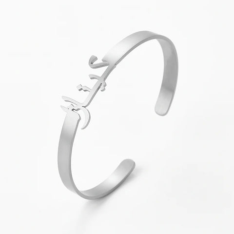 Custom Arabic Name Bracelet – Gold Plated Calligraphy Cuff Jewelry