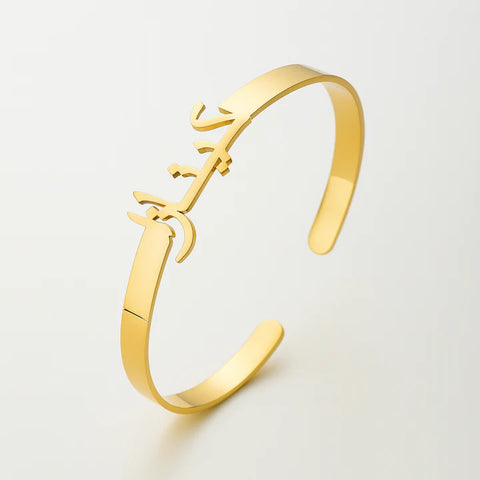 Custom Arabic Name Bracelet – Gold Plated Calligraphy Cuff Jewelry