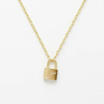 Custom Arabic Initial Lock Necklace | Personalized Gold Plated Pendant | Minimalist Jewelry Gift for Her