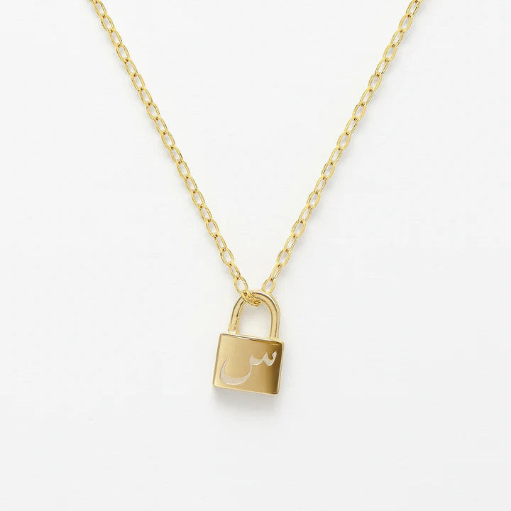 Custom Arabic Initial Lock Necklace | Personalized Gold Plated Pendant | Minimalist Jewelry Gift for Her