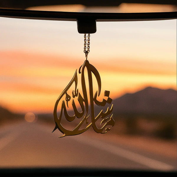 Elegant Islamic Calligraphy Car Hanging – Premium Gold Finish