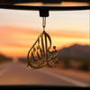 Luxury Silver Shahada Car Hanging – Islamic Calligraphy Rearview Mirror Ornament