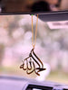 Alhamdulillah Islamic Calligraphy Necklace – Premium Gold Finish Pendant