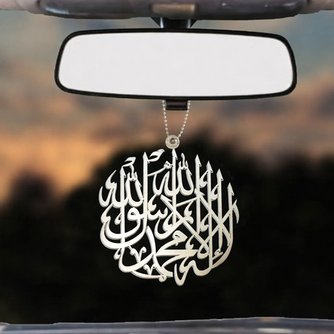 Luxury Silver Shahada Car Hanging – Islamic Calligraphy Rearview Mirror Ornament