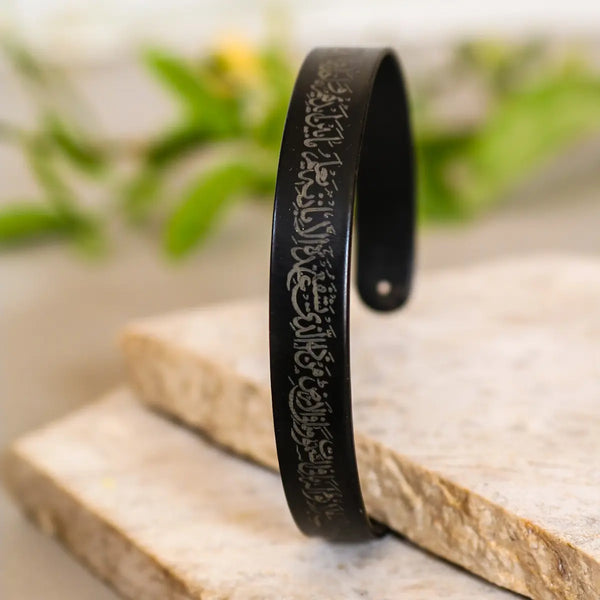 Black Arabic Calligraphy Cuff Bracelet