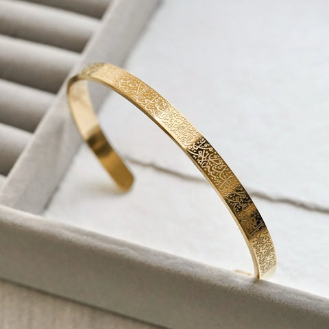 Black Arabic Calligraphy Cuff Bracelet