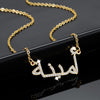 Personalized Arabic calligraphy necklace with CZ diamond