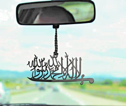 Golden Islamic Car Hanger – Shahada Calligraphy Rear View Mirror Decor
