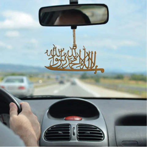Golden Islamic Car Hanger – Shahada Calligraphy Rear View Mirror Decor
