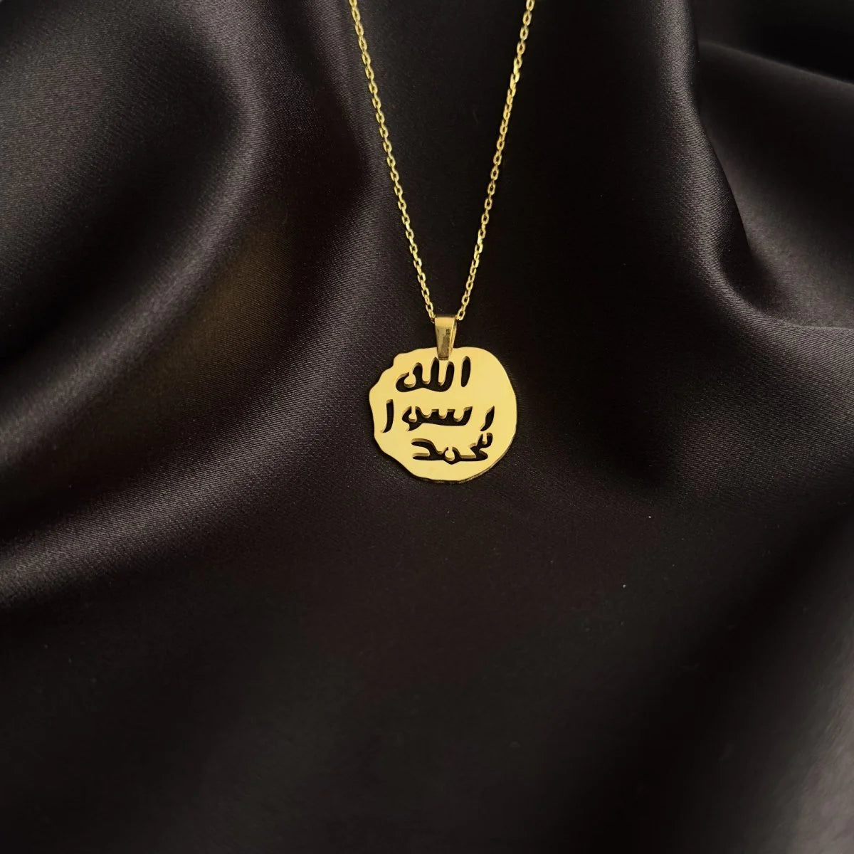خاتم النبي محمد | مجوهرات إسلامية - قلادة فضية مطلية بالذهب عيار 18 قيراطًا