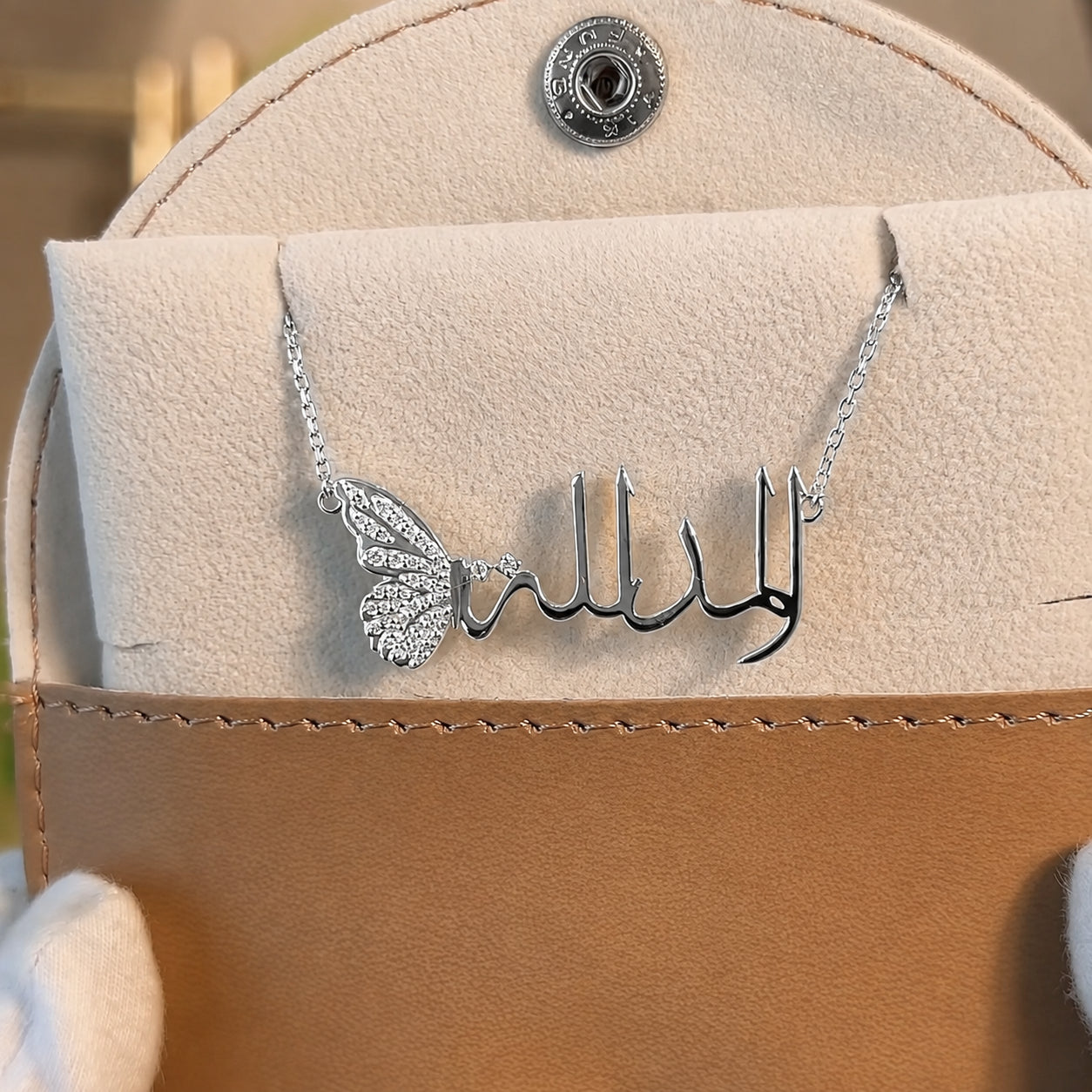 Personalized Crystal Arabic Name Butterfly Necklace