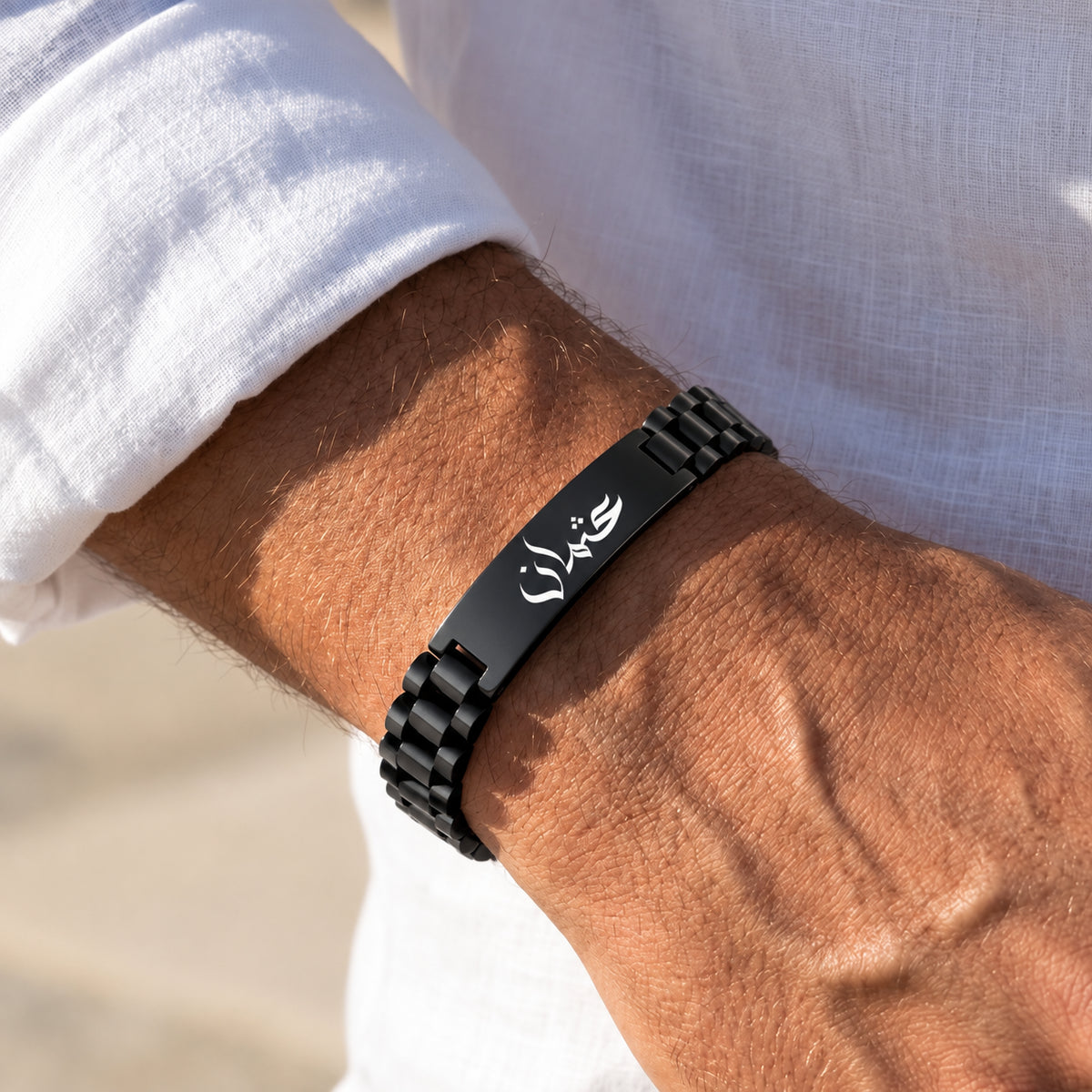Personalised Curb Link Bracelet