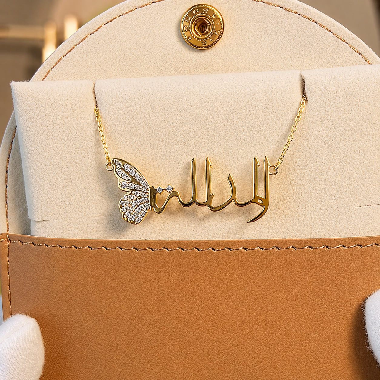 Personalized Crystal Arabic Name Butterfly Necklace