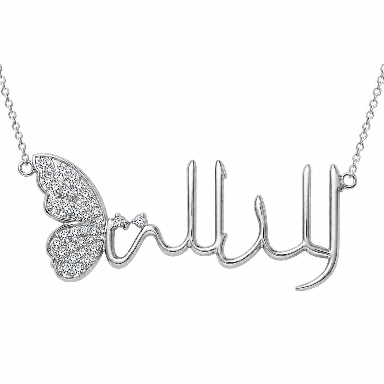 Personalized Crystal Arabic Name Butterfly Necklace
