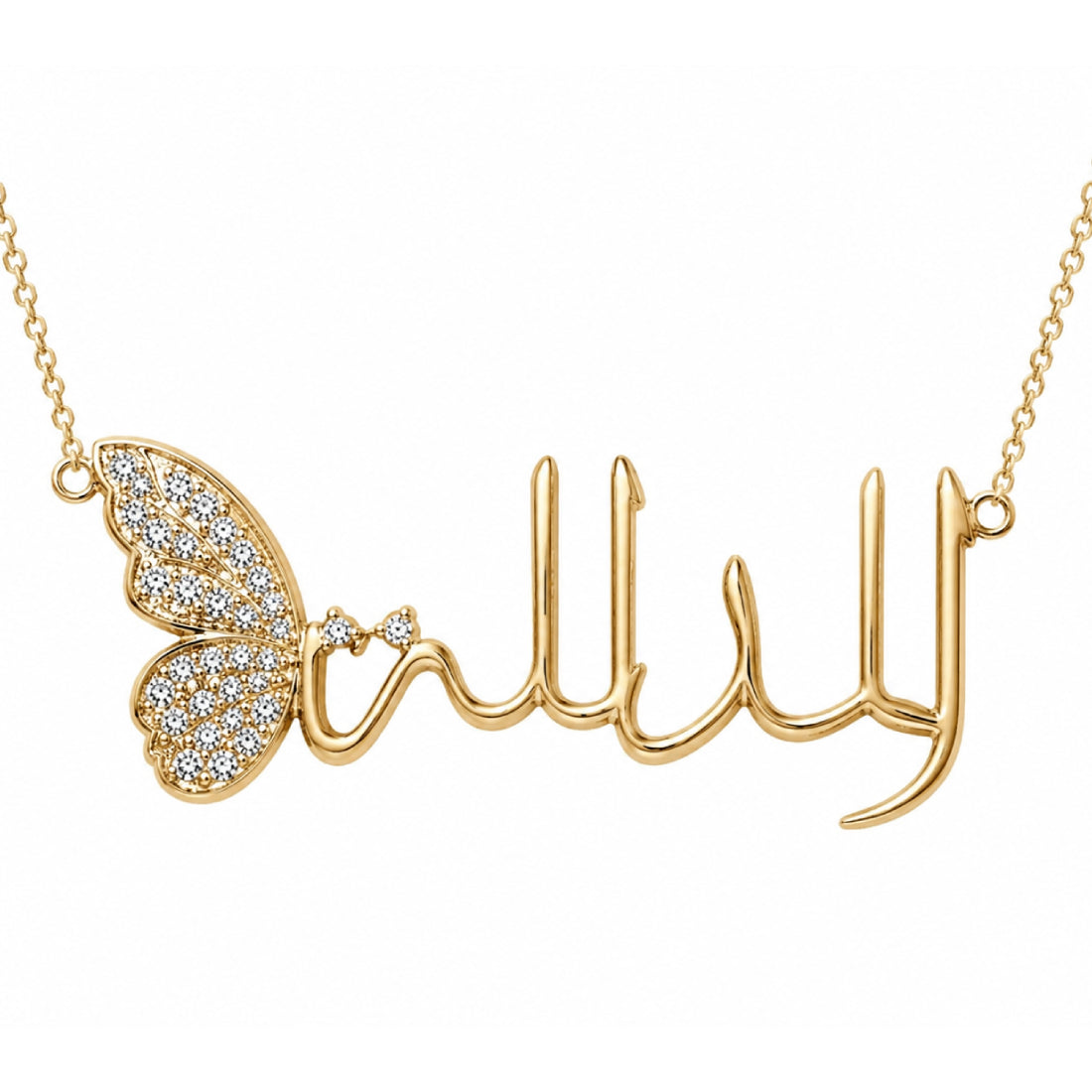 Personalized Crystal Arabic Name Butterfly Necklace